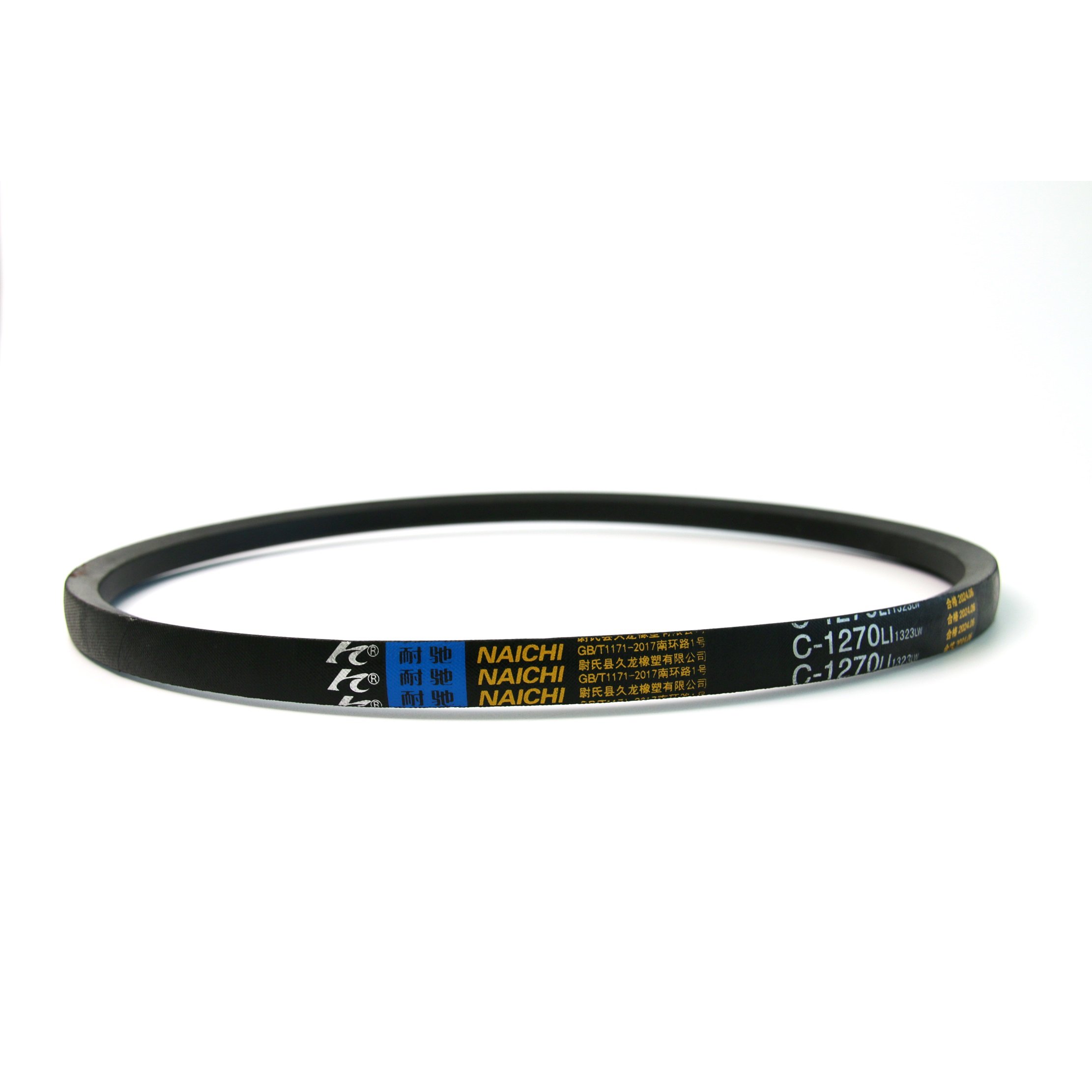 high quality classical wrapped v belt Transmission industrial