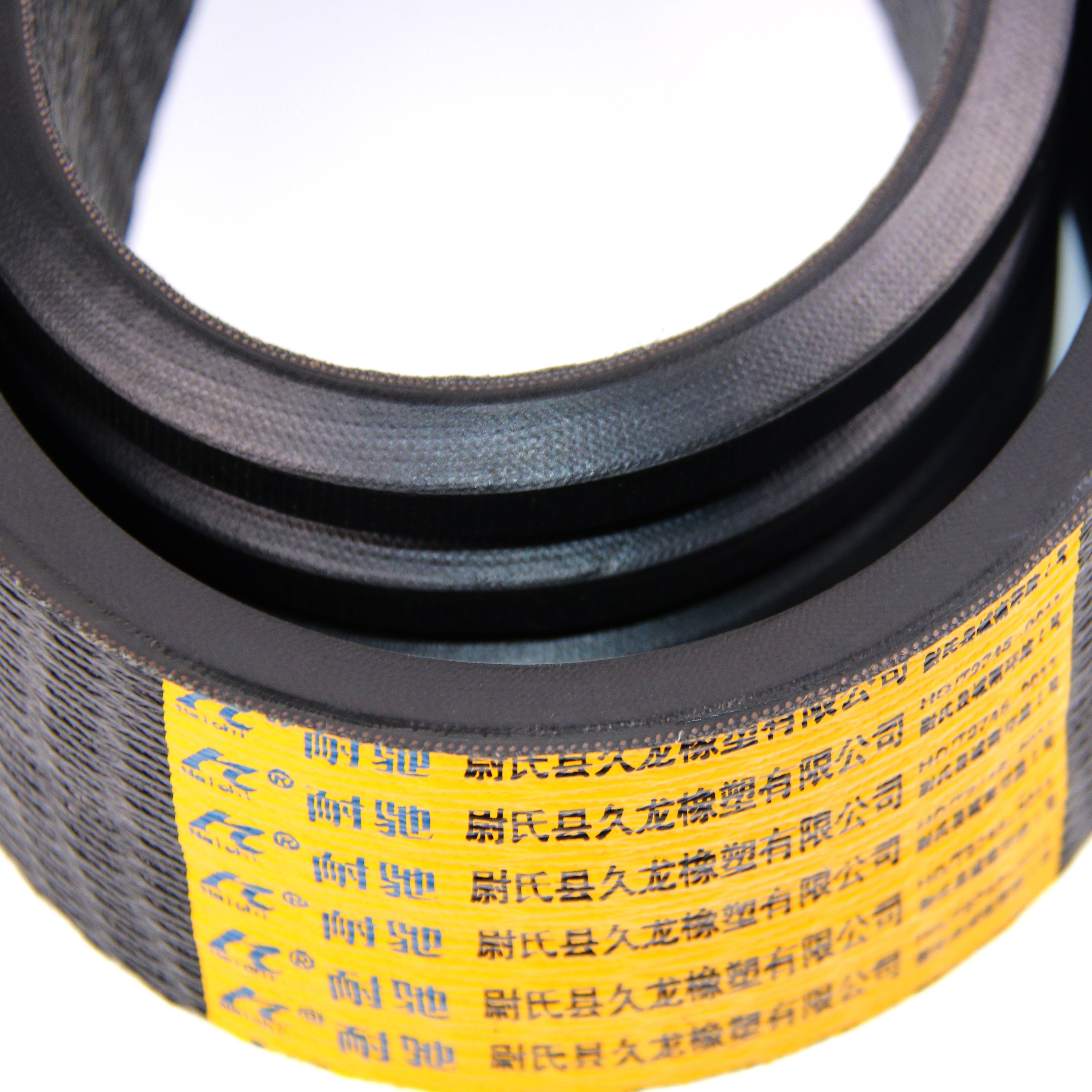 China Factory Agricultural Machinery V-Belt 4HB1970 Conveyer Belt for Construction Farm Printing Shops Combine Harvester Machine