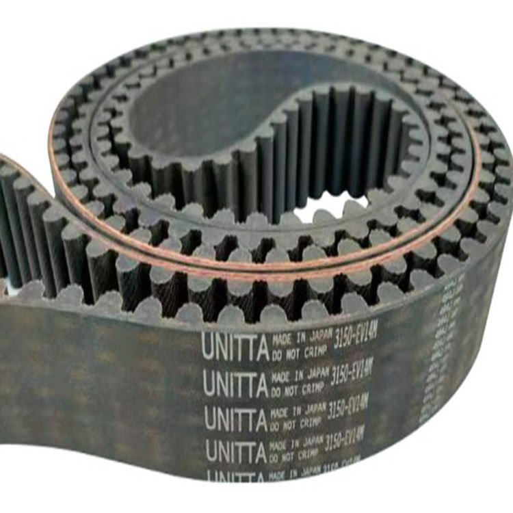 UNITTA Timing Belt 5GT-845 5GT-850 5GT-860 5GT-870