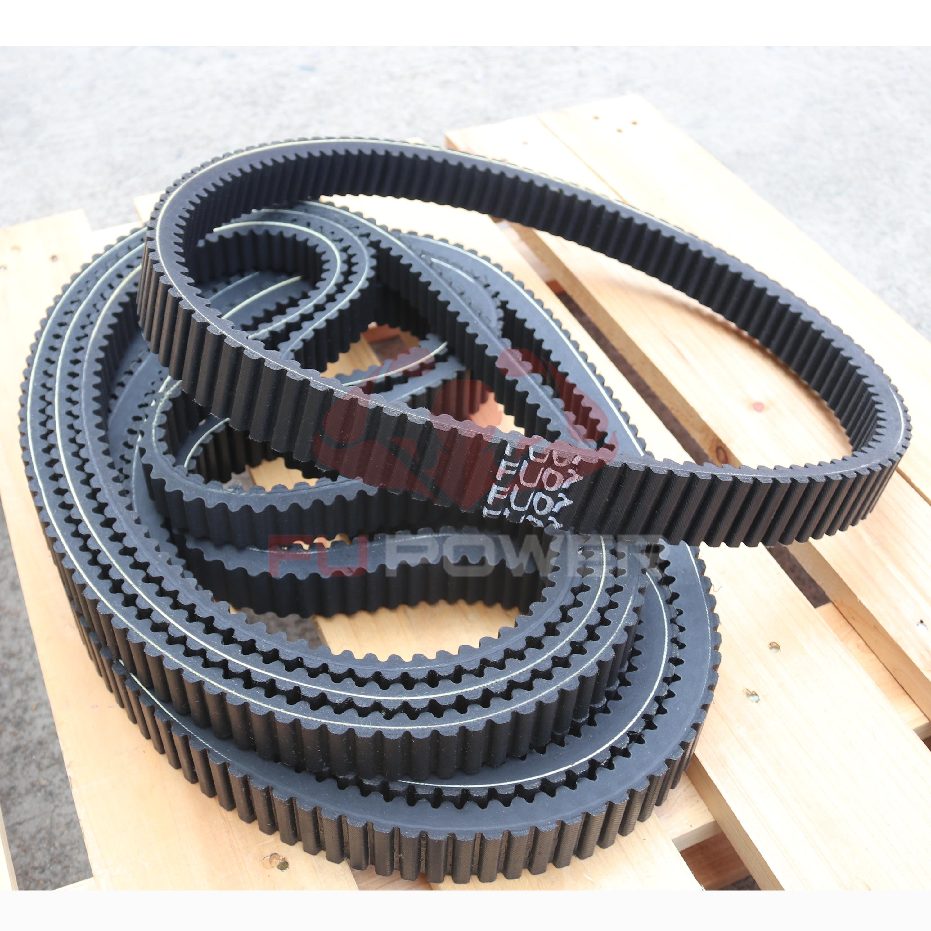 FU07 Gates G-Force Continuously Variable Transmission (CVT) Belt