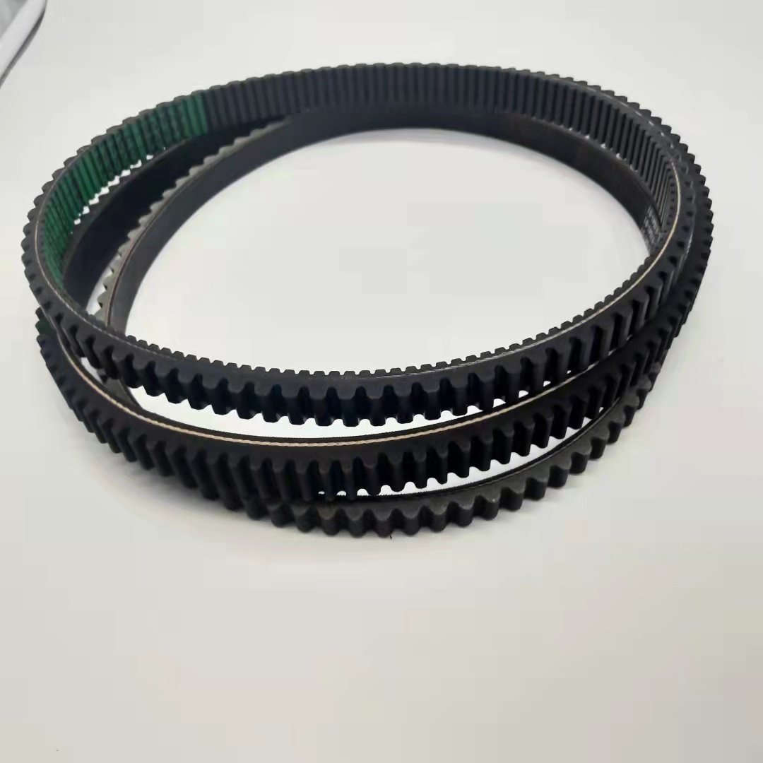 Original Quality Motorcycle Drive Belt for Sh125 Sh150 Pcx 125 Pcx 150 Cg150