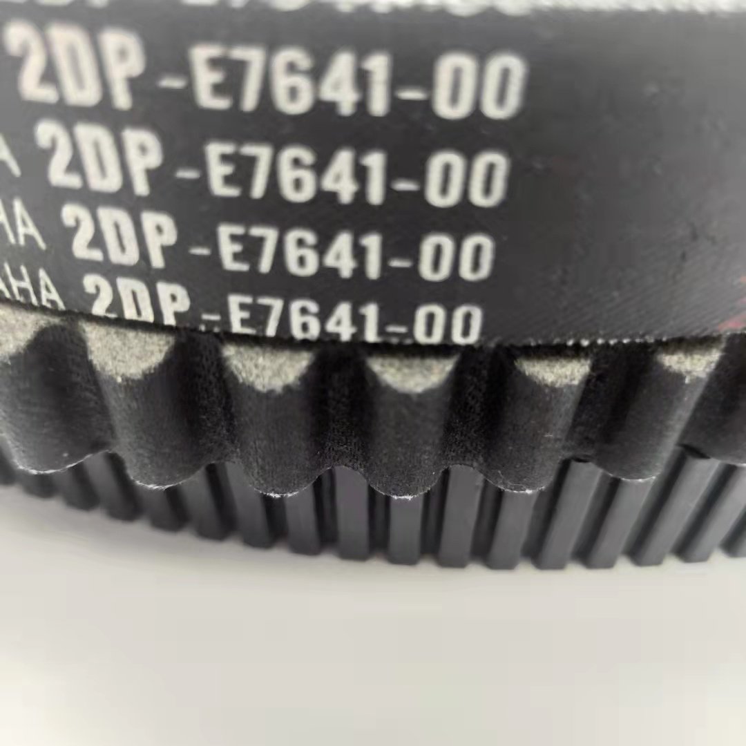 Original Quality Motorcycle Drive Belt for Sh125 Sh150 Pcx 125 Pcx 150 Cg150