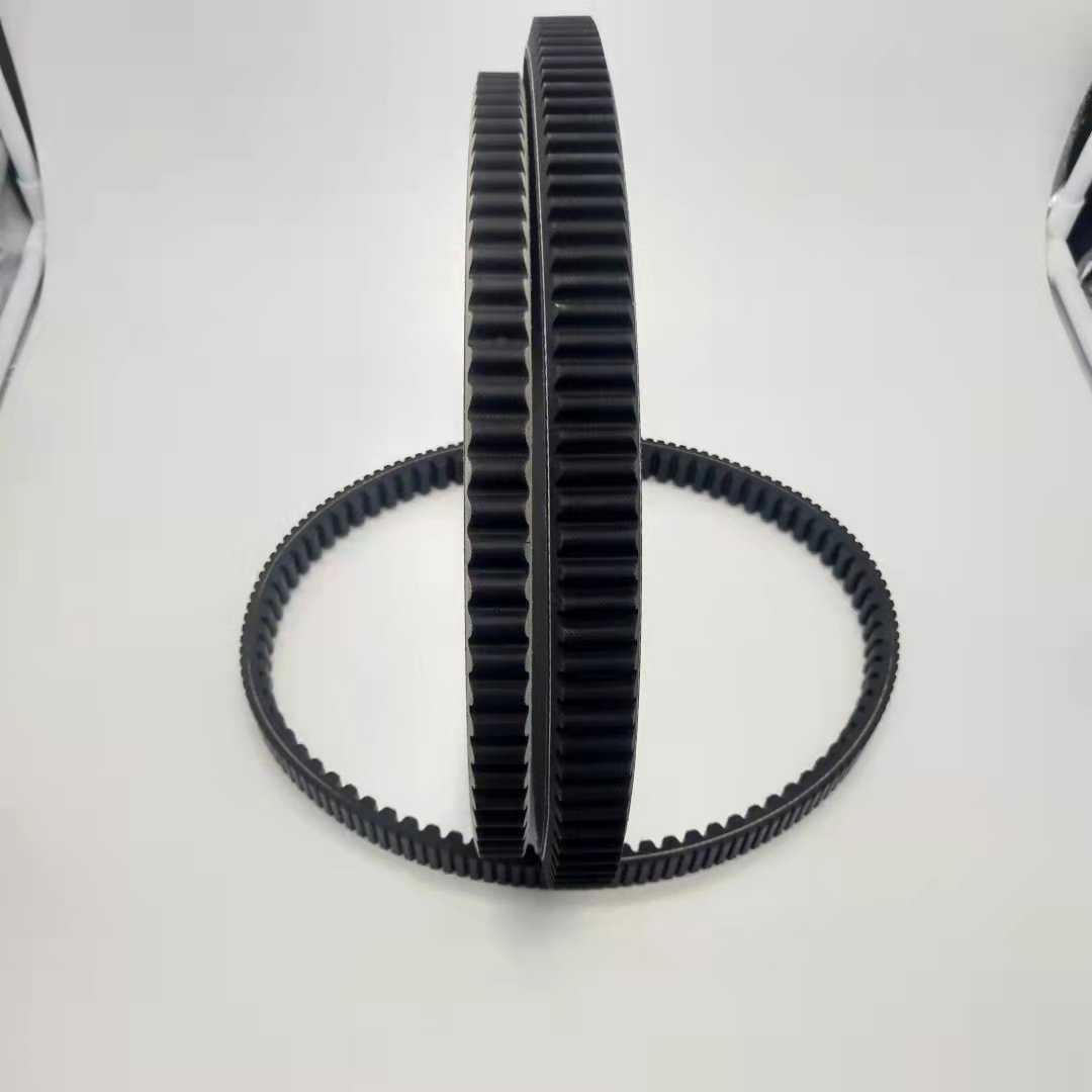 Original Quality Motorcycle Drive Belt for Sh125 Sh150 Pcx 125 Pcx 150 Cg150