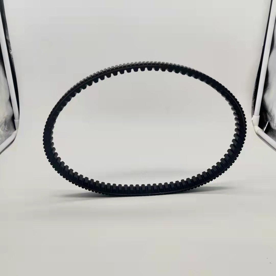 Original Quality Motorcycle Drive Belt for Sh125 Sh150 Pcx 125 Pcx 150 Cg150