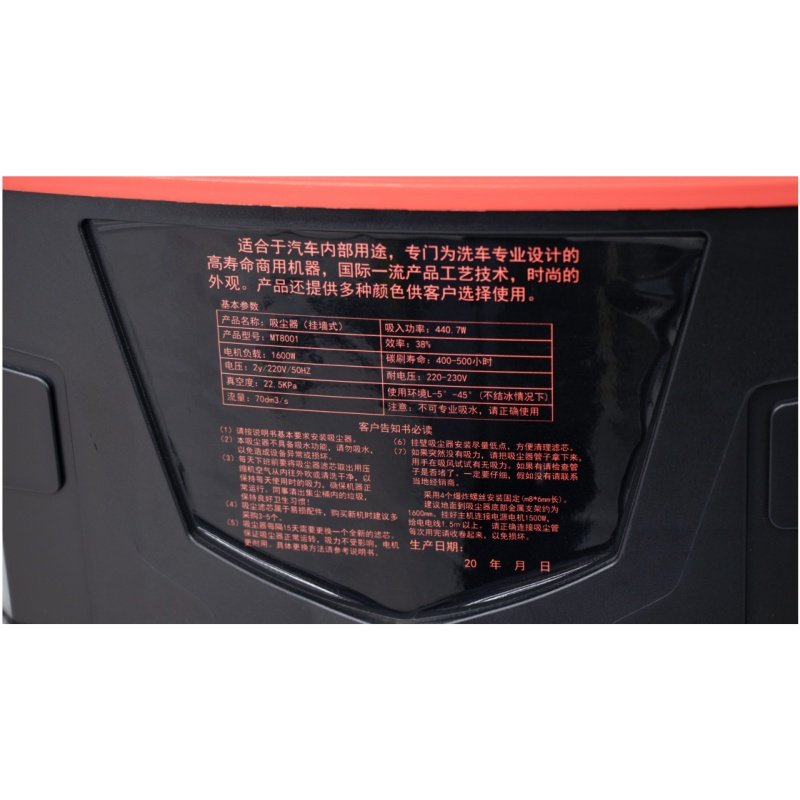 Vacuum Cleaner Small Car Interior Desktop Dust Cleaning Tool Portable Car Vacuum Cleaner