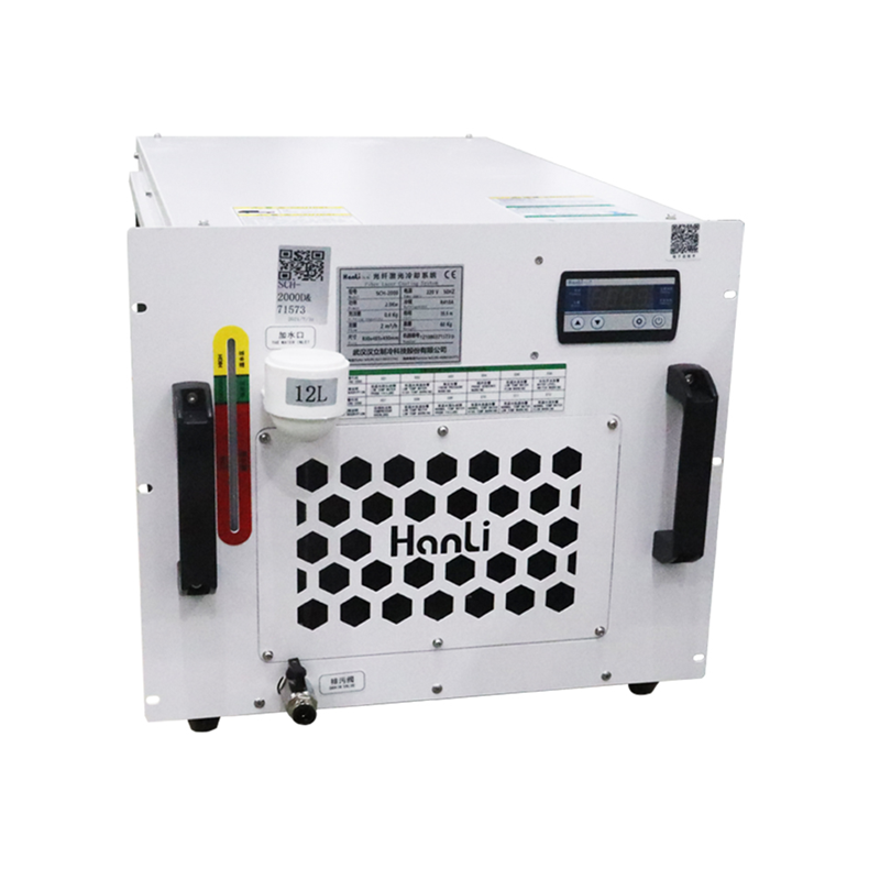 HANLI SCH-1500 Water Chiller Cooling System for 1500w Laser Welding Machine Chiller