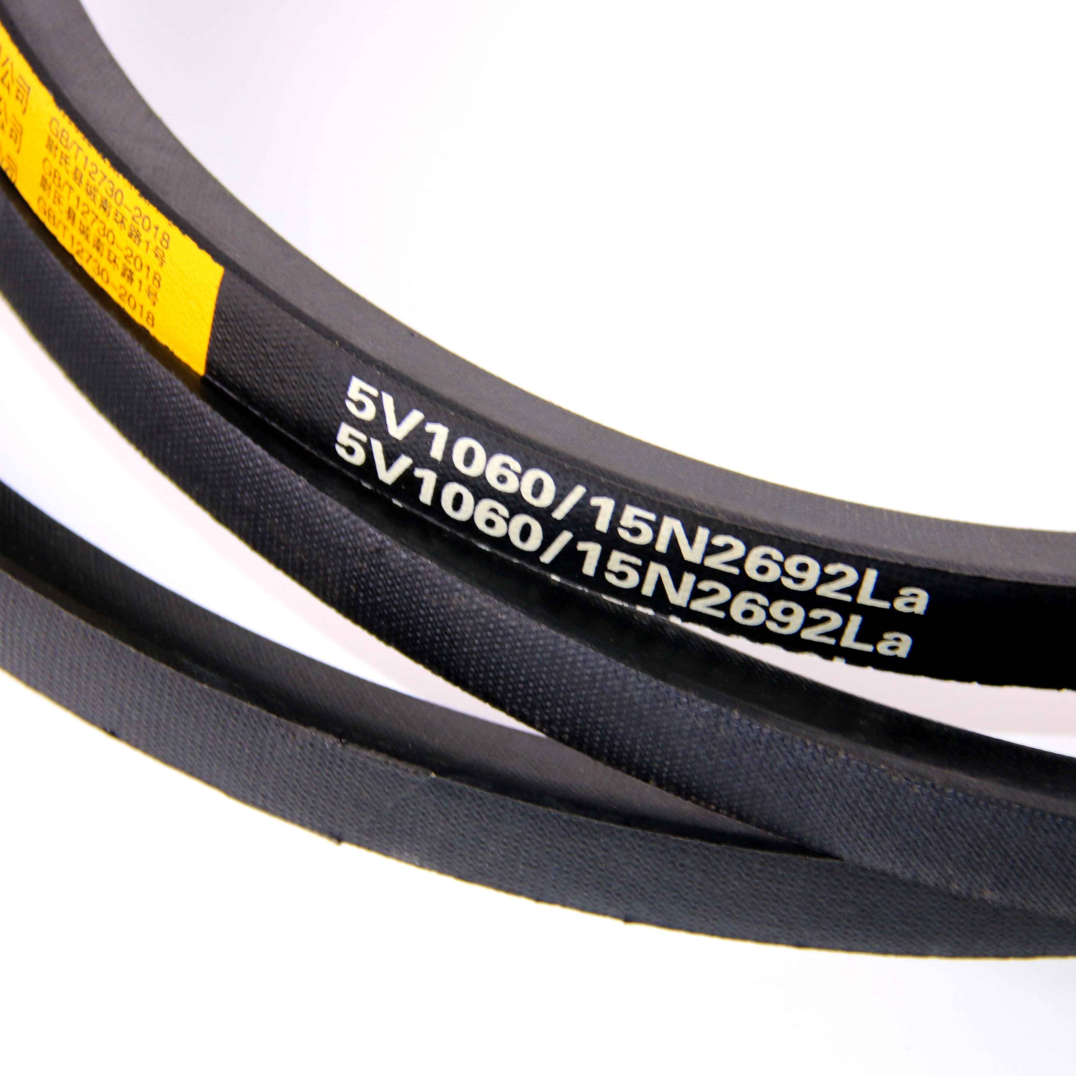 high quality Anti-Oil wedge wrapped v belt