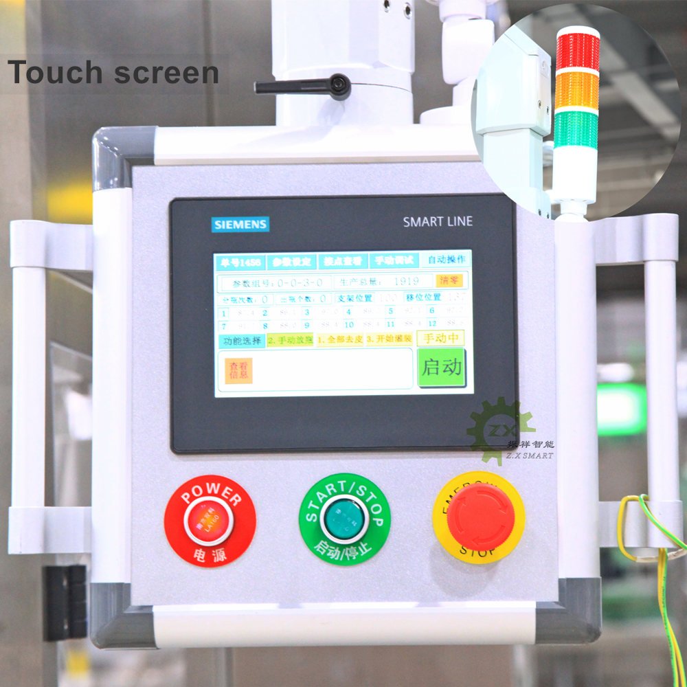 ZXSMART Auto Tracking Four Head Gel Dishwashing Fluid Bleach Water Bottling Liquid Detergent Filling and Capping Machine