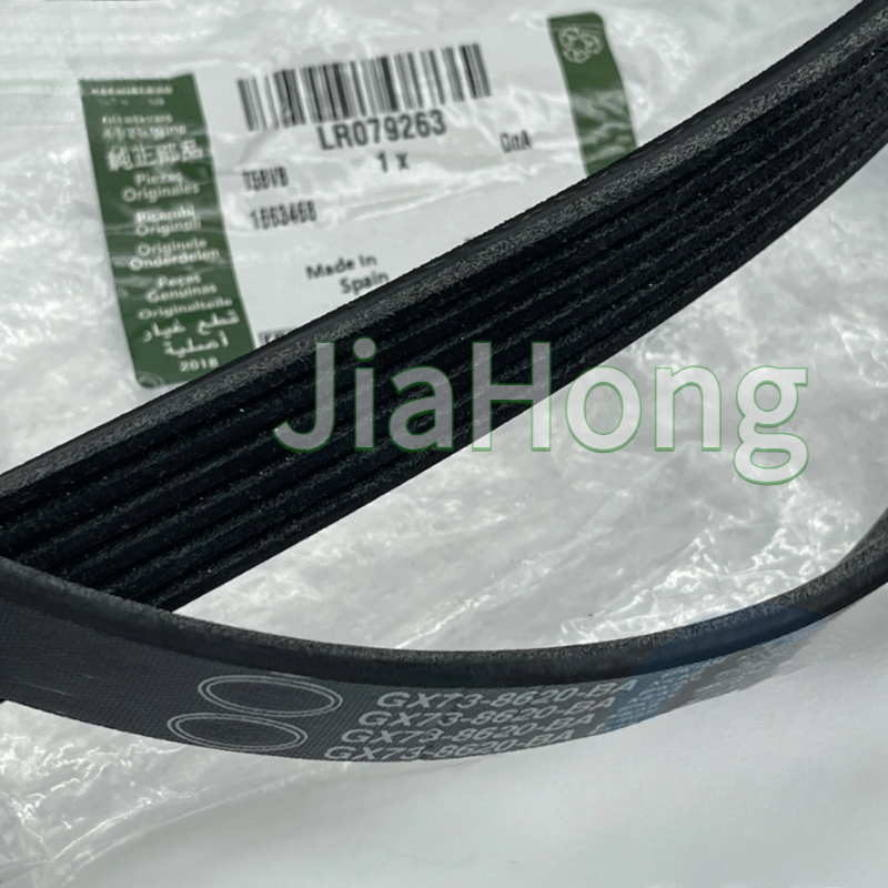 LR079263 LR071742 LR186378 T2R21156 T2H1394 T2H59849 Drive Belt For Land Rover Range Rover Evoque Vogue Discovery Auto Parts