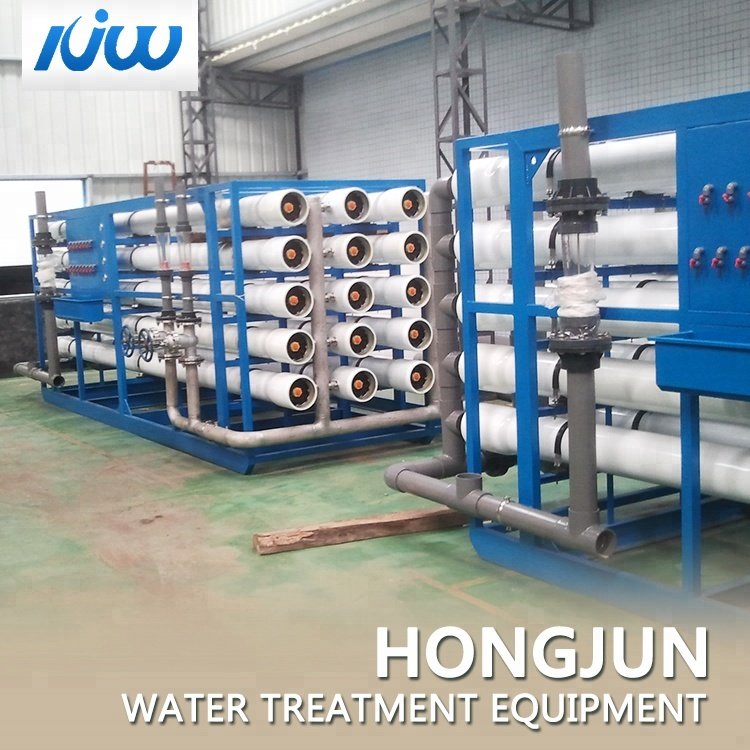 Water Electrolysis Filter Equipment Systems Industrial RO Reverse Osmosis Water Treatment Desalination Plant