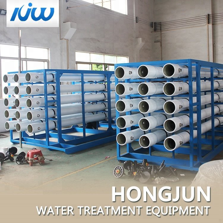 Water Electrolysis Filter Equipment Systems Industrial RO Reverse Osmosis Water Treatment Desalination Plant