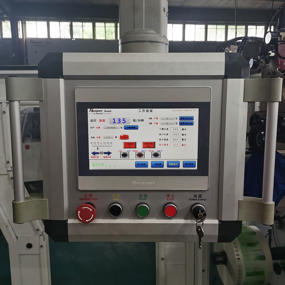 Full Auto Facial Wet Wipes Production Line/Wet Tissue Manufacturing Machine/Small Packs Wet Towels Packing Equipment