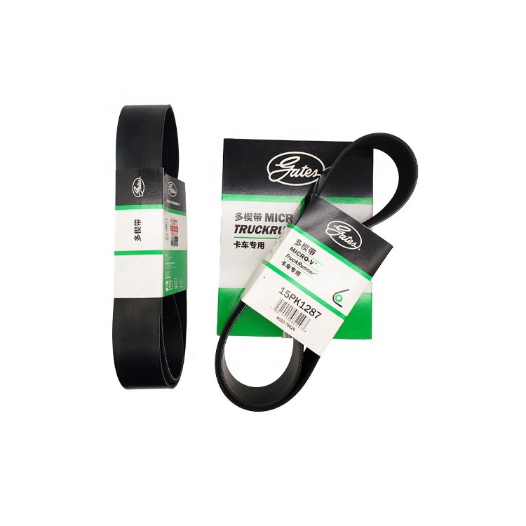 Auto engine parts power transmission multi wedge belt / fan belt/ engine drive belt 8PK-15PK1287