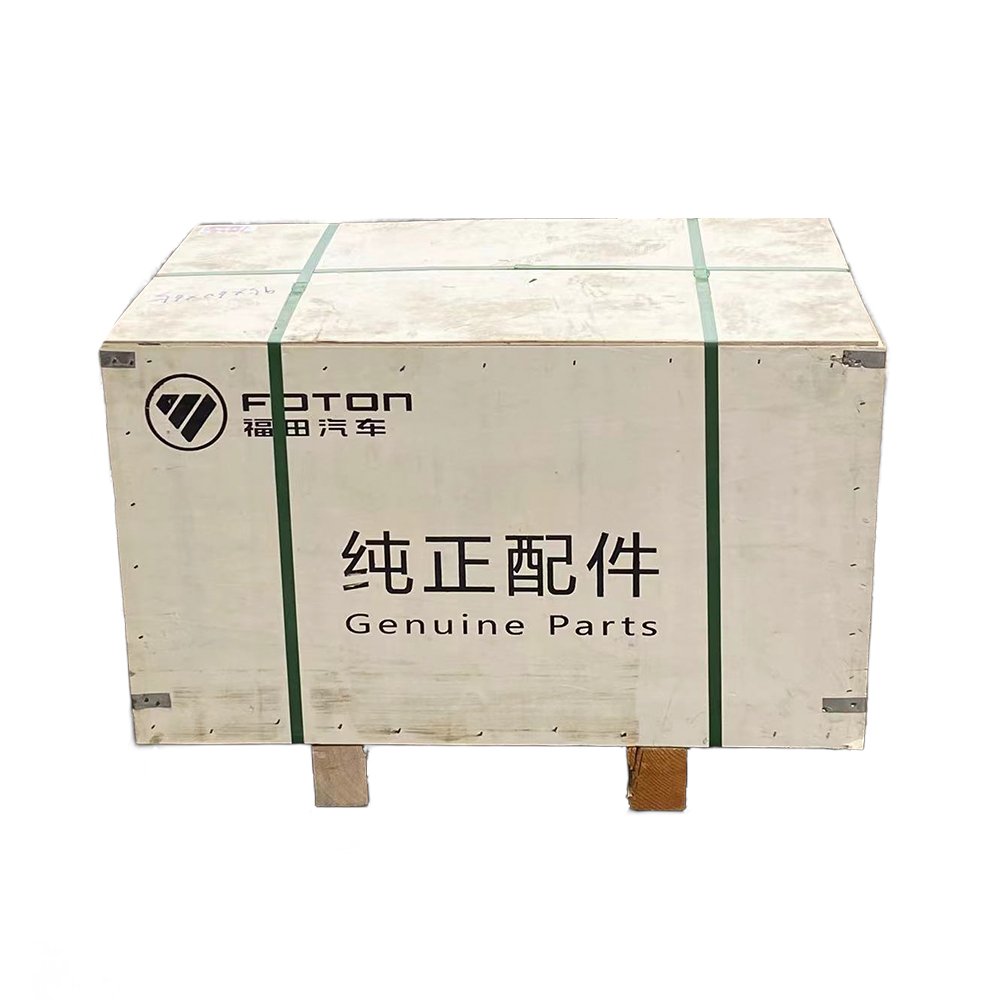 Foton Original Factory Aumark Ling Wanliyang 6G120-02A1-00 Drive Belt New Condition Transmission 1108917100002