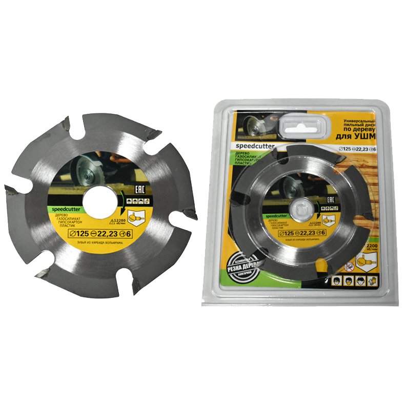 Circular Saw Blade Multitool Grinder Saw Disc Carbide Tipped Wood Cutting Disc Wood Cutting Power Tool Accessories