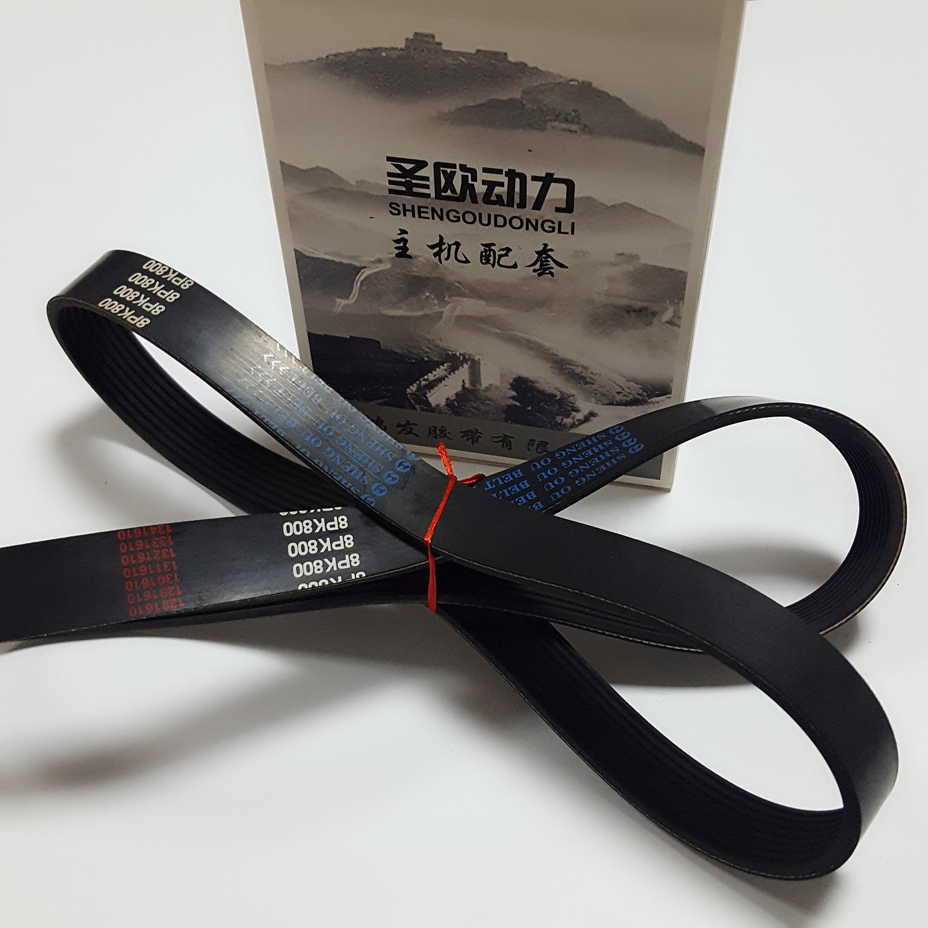 High Quality 6pk1665 Factory Price Oem Brand Rubber Pk Fan Belt For Bando Dongil Power Transmission Belt