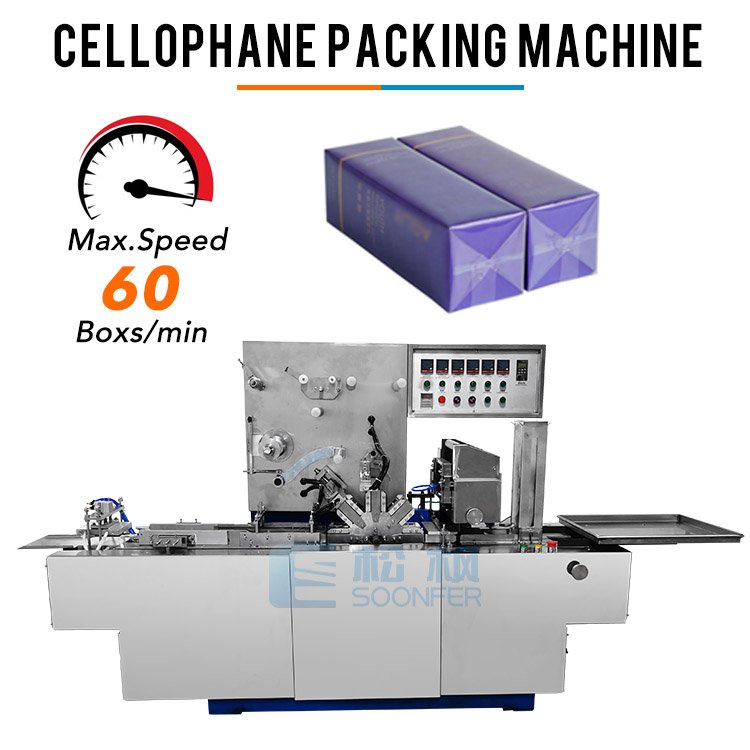 CE Approved Automatic Body Lotion Ultrasonic Pipe Tube Filling and Sealing Machine