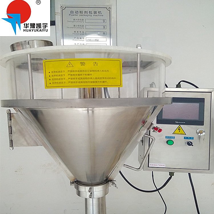 Open Silo for Easy Cleaning Big Fen Spiced Seasoning Kaiyu Powder Packing Machine