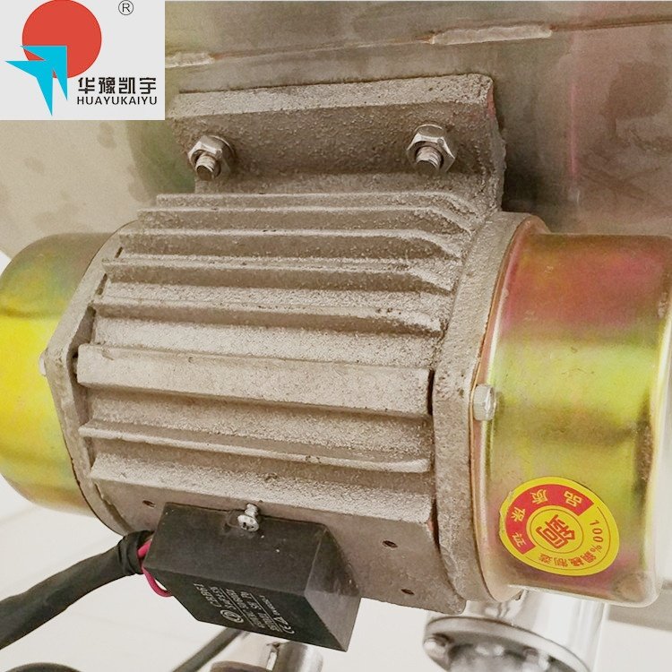 Open Silo for Easy Cleaning Big Fen Spiced Seasoning Kaiyu Powder Packing Machine