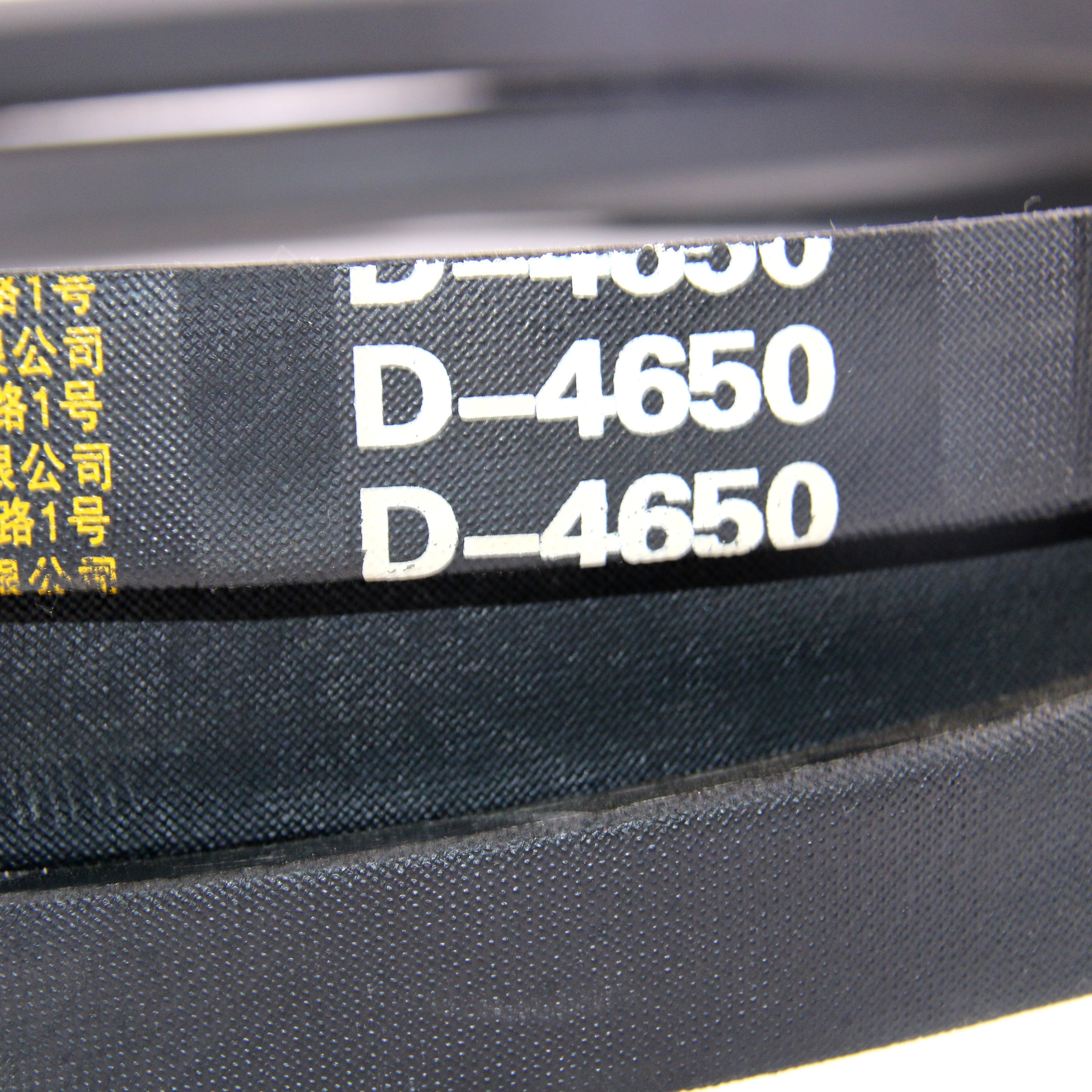 2024 Factory selling rubber transmission belt rubber v belt