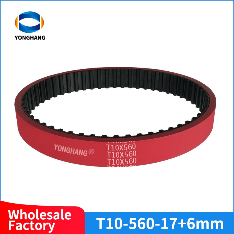 Stock T10X480/560/610 225L-25- 255L-25 270L-25 240L-17 240L-25 300L-25 Pull Down Timing Belt toothed Belt with Red Coated