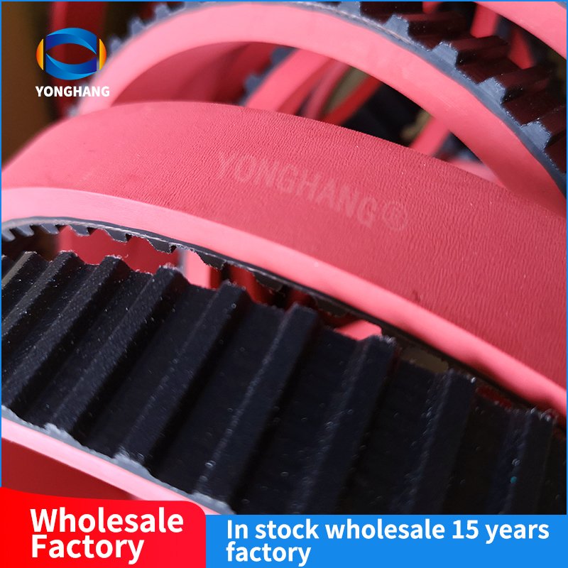 Stock T10X480/560/610 225L-25- 255L-25 270L-25 240L-17 240L-25 300L-25 Pull Down Timing Belt toothed Belt with Red Coated
