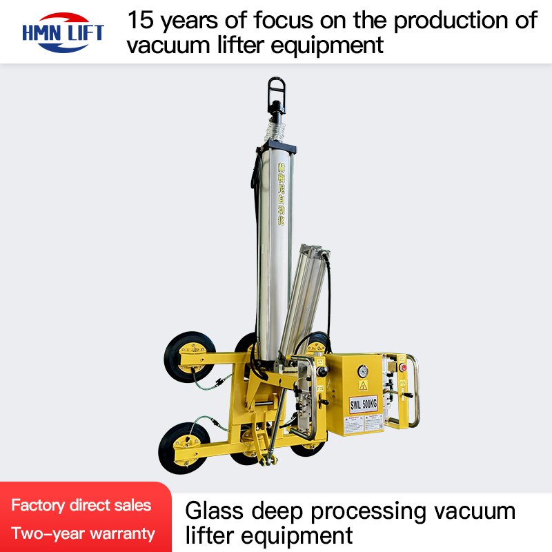 Pneumatic Lifting Flipping and Rotating Vacuum Lifter Glass Suction Cup for the Central Control Line