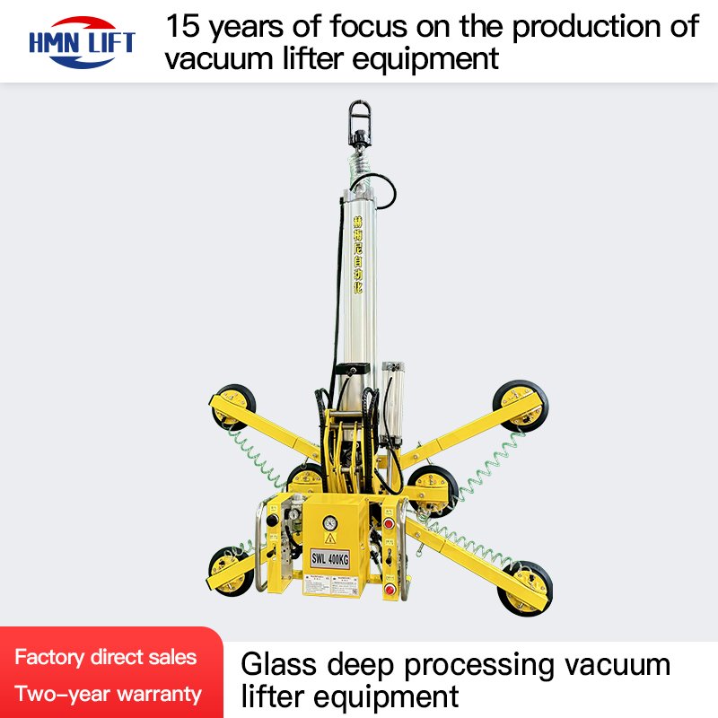 Pneumatic Lifting Flipping and Rotating Vacuum Lifter Glass Suction Cup for the Central Control Line