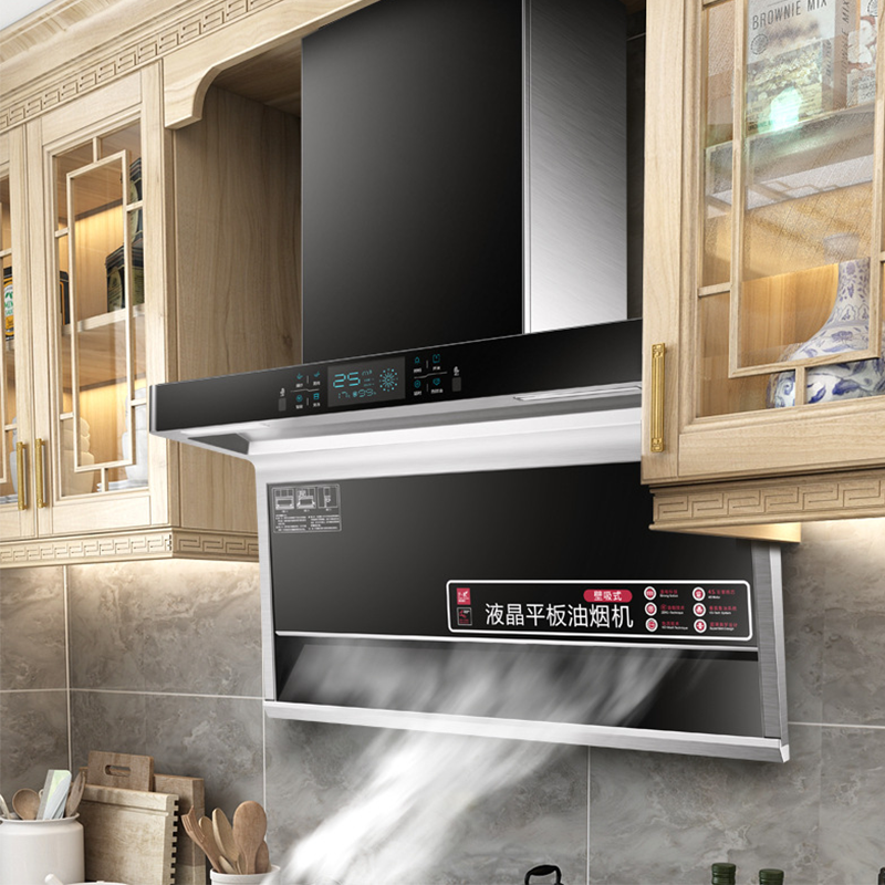 Wall-mounted Black SS Chimney MAXKY Kitchen Copper Motor Stainless Steel Glass Range Hood