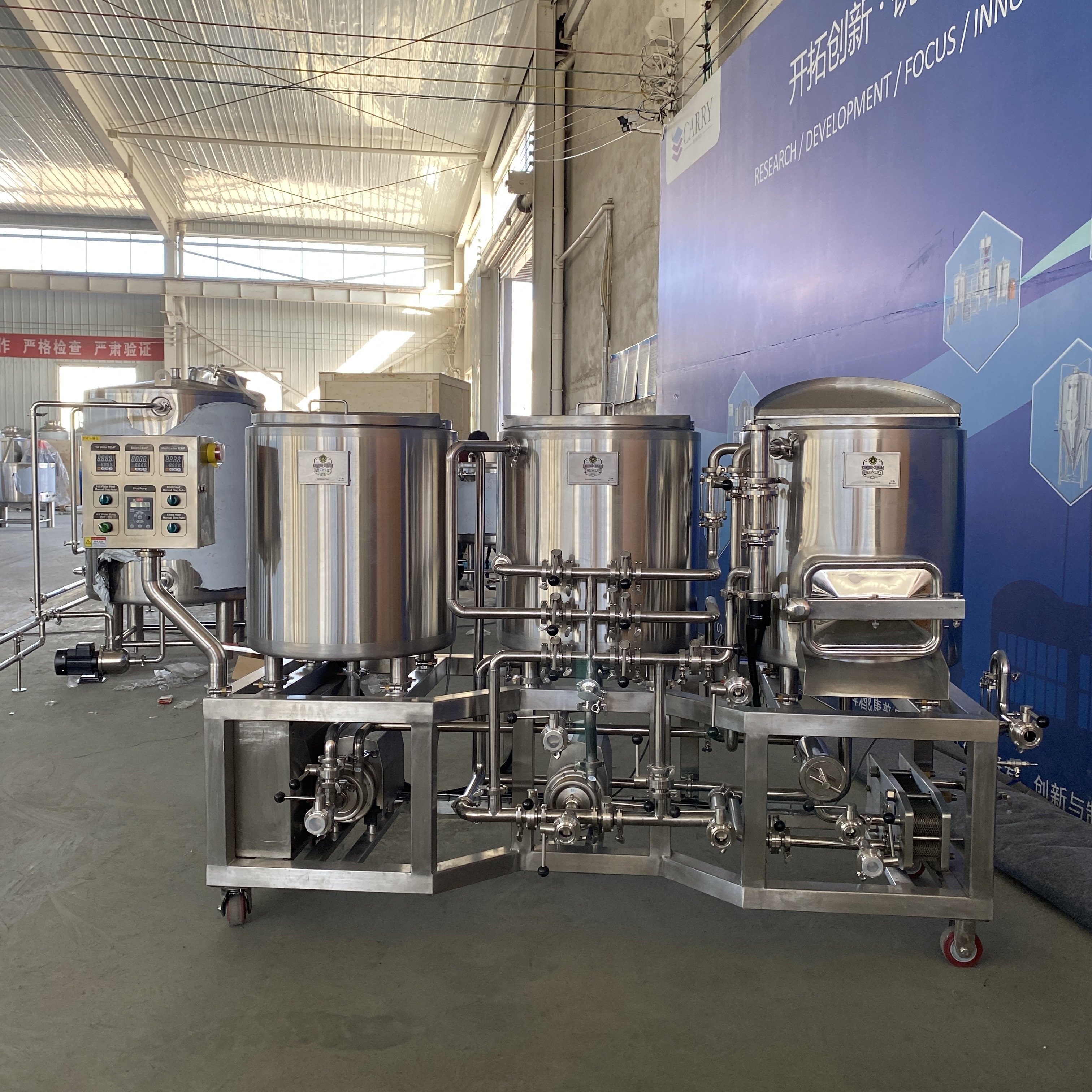 150L LINE 3-Vessel Beer Brewhouse Turnkey Project Brewhouse Stainless Steel Brewing Beer Equipment