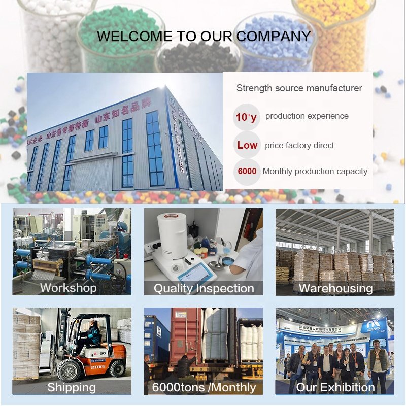 White Black Red Yellow Orange Green Blue Color Masterbatch For PP PE ABS LEPD HEPD Injection Molding Blown Film Pipe