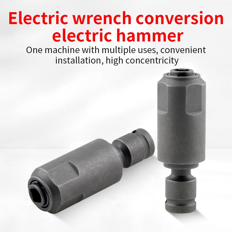 New 1/2 Universal Square Handle Extension Rod Electric Hammer Square Impact Wrench Electric Wrench Power Tool Accessory