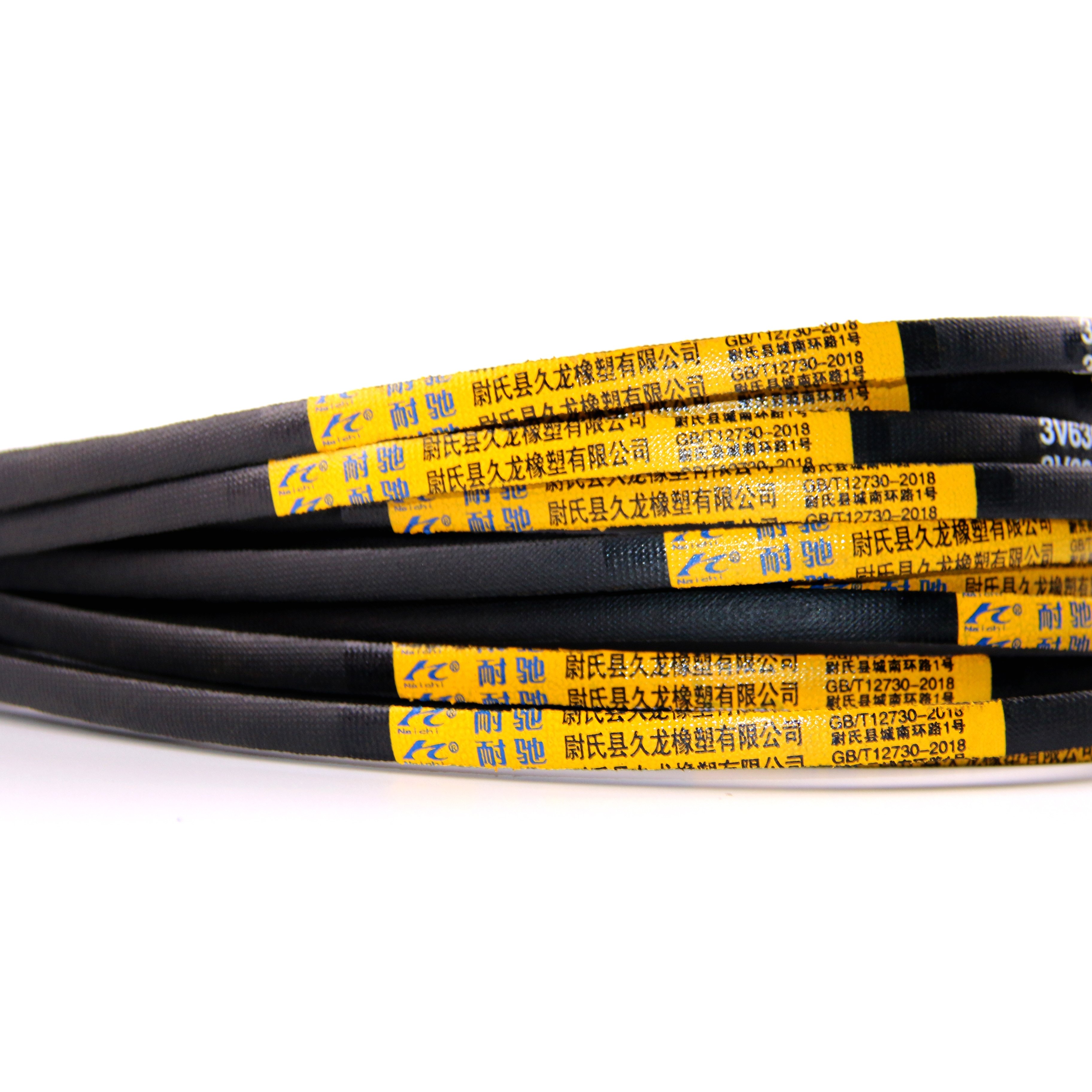 Hot Sale Rubber High Quality wedge wrapped v belt Industrial For Machine Automatic Transmission V Belt Drive