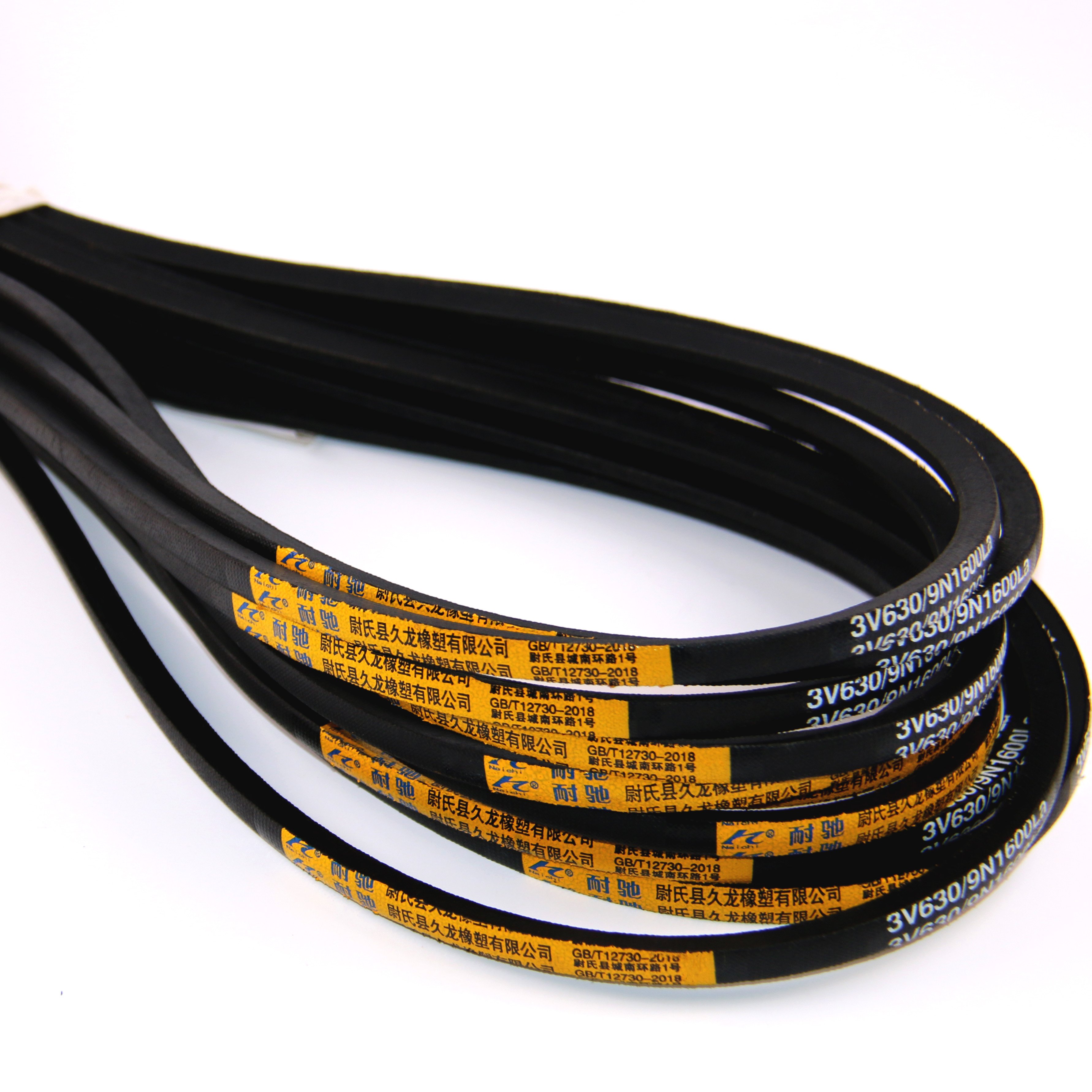 Hot Sale Rubber High Quality wedge wrapped v belt Industrial For Machine Automatic Transmission V Belt Drive