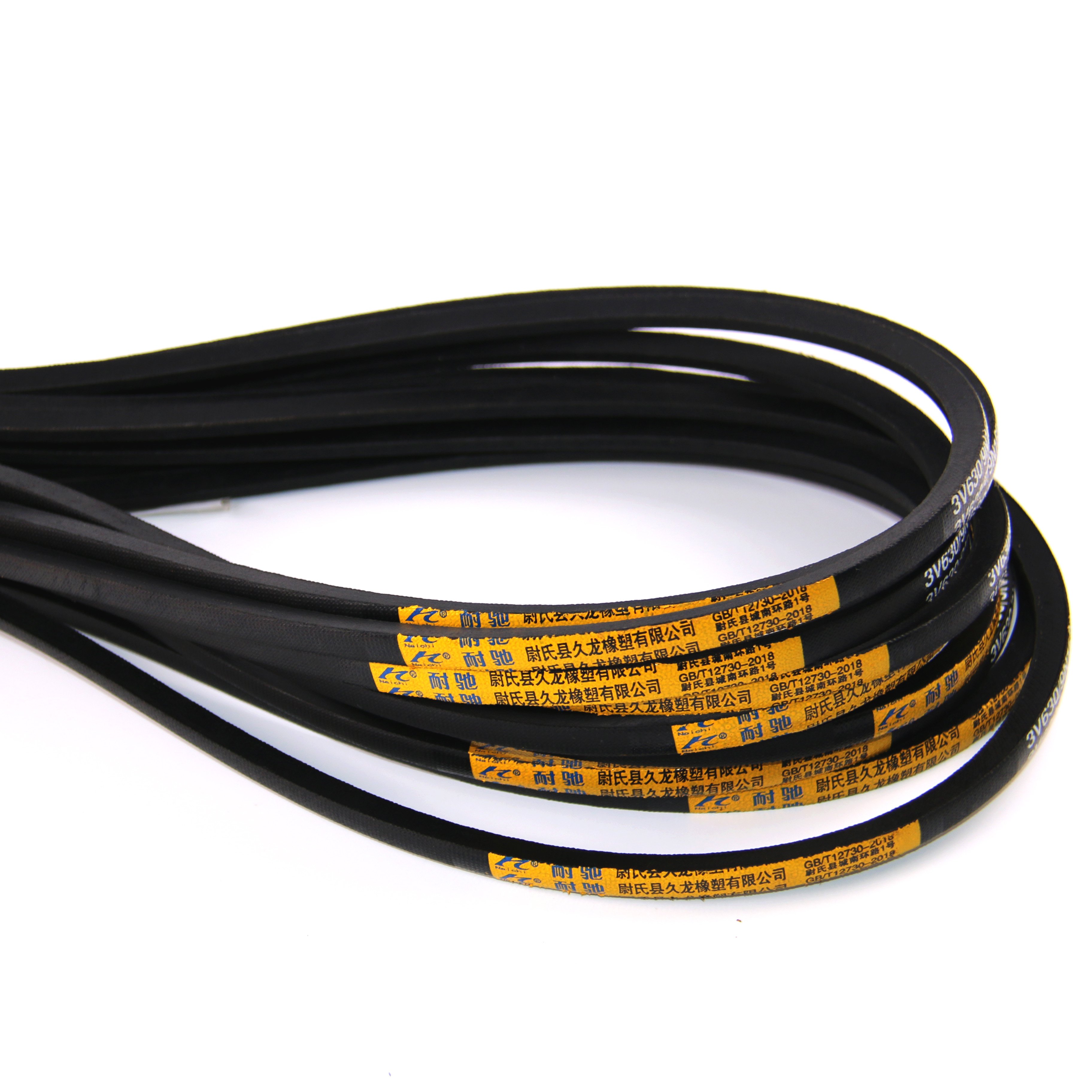Hot Sale Rubber High Quality wedge wrapped v belt Industrial For Machine Automatic Transmission V Belt Drive