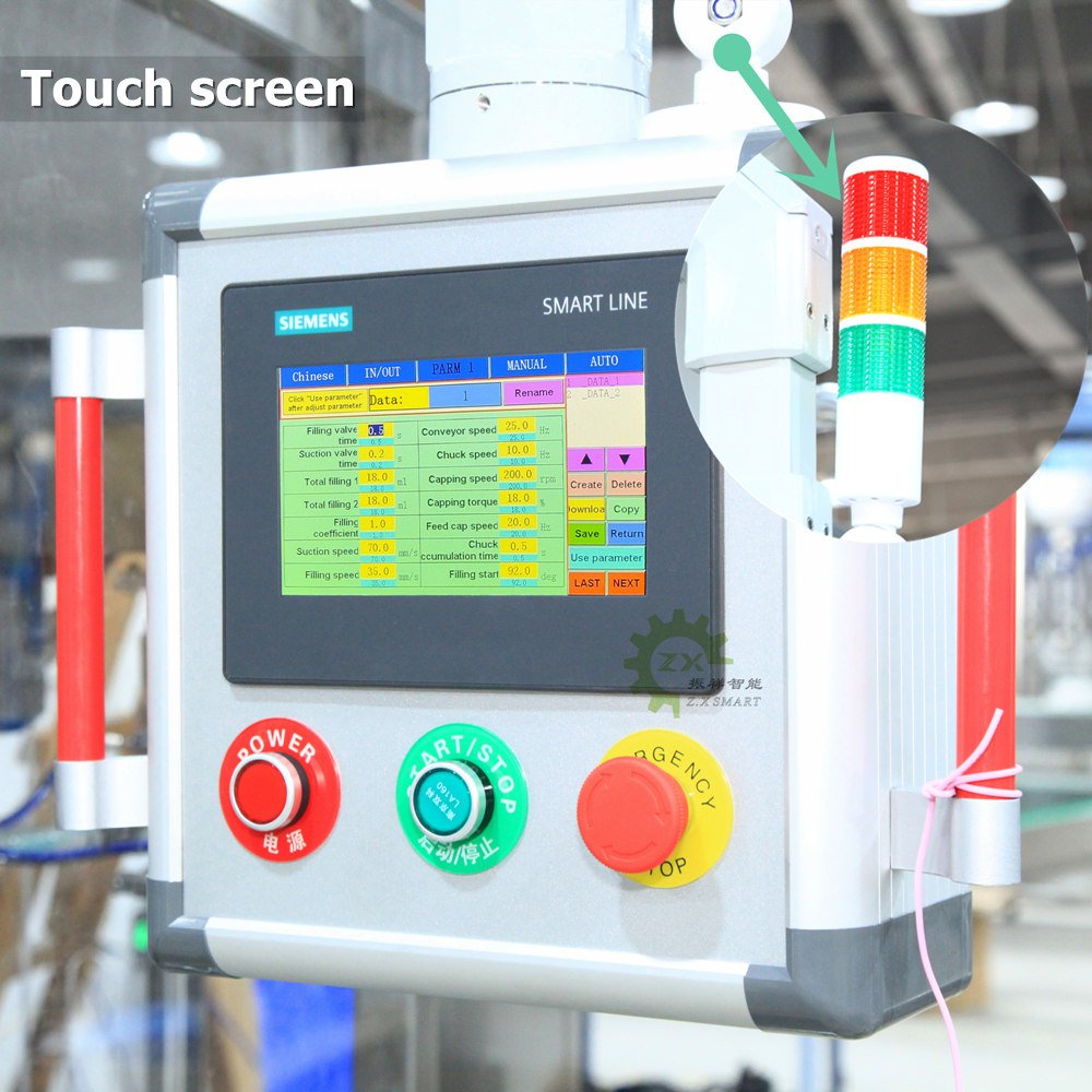 ZXSMART Automatic 4 Head Piston Linear Type Spray Cream Lotion Liquid Bottle Facial Sunscreen Filling Machine