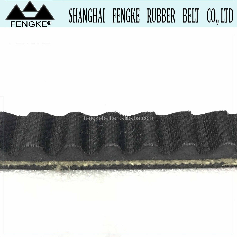 Transmission V Belts For Kubota (DC 35) Rice Combine Harvester