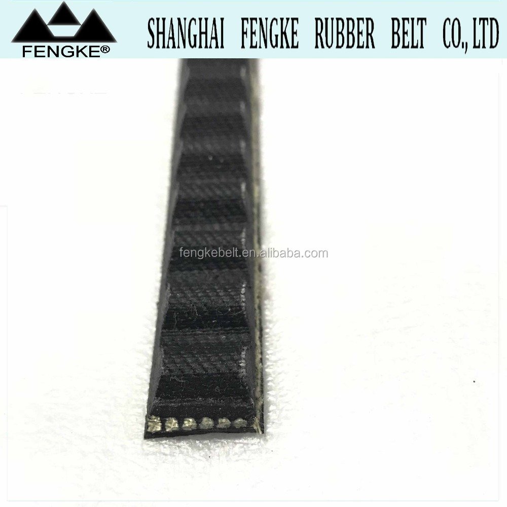 Transmission V Belts For Kubota (DC 35) Rice Combine Harvester