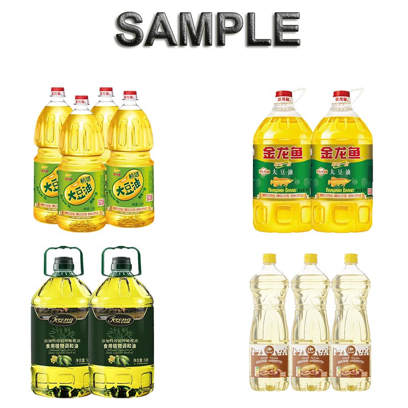 Automatic Edible Oil Filling Capping Labeling Packaging Production Line