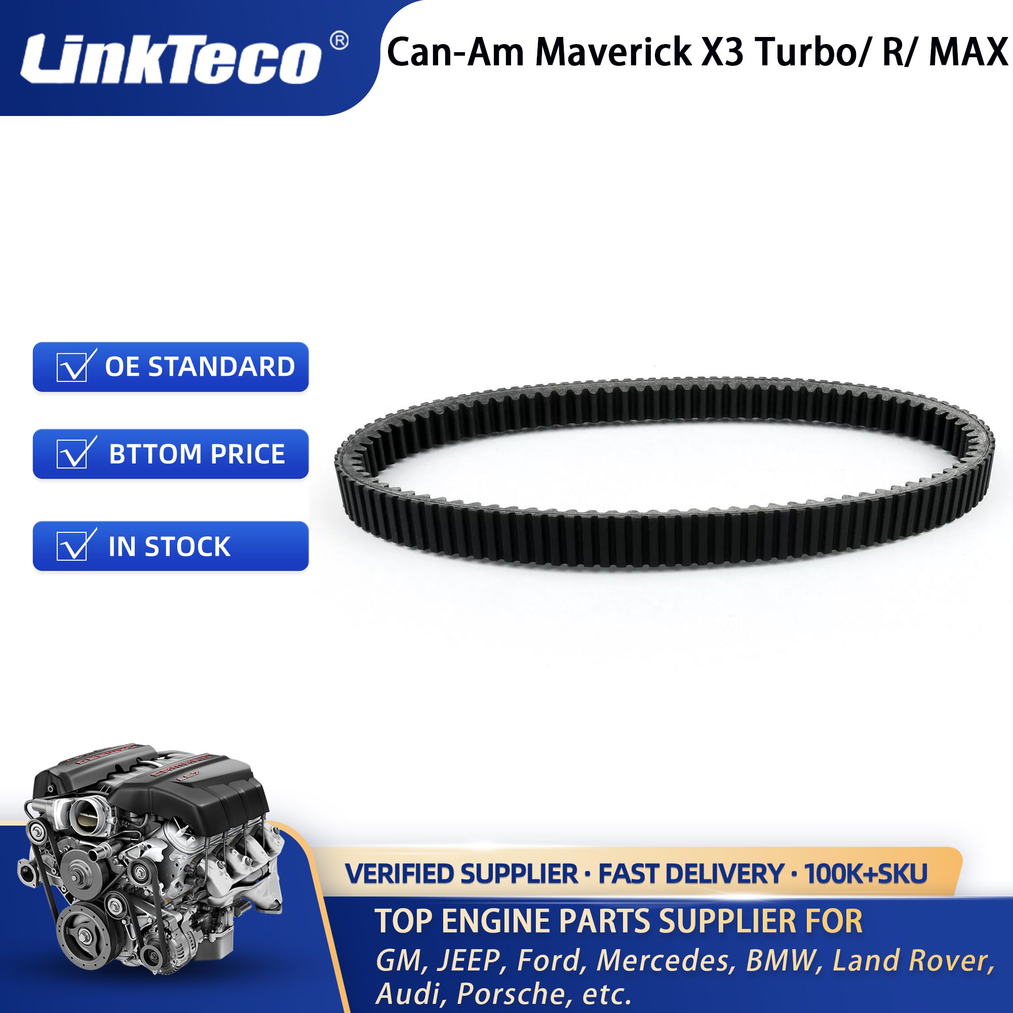 Linkteco Can-Am Maverick X3 for Turbo / R / MAX High Strength Transmission Belt 422280652 417300166 417300377 417300383