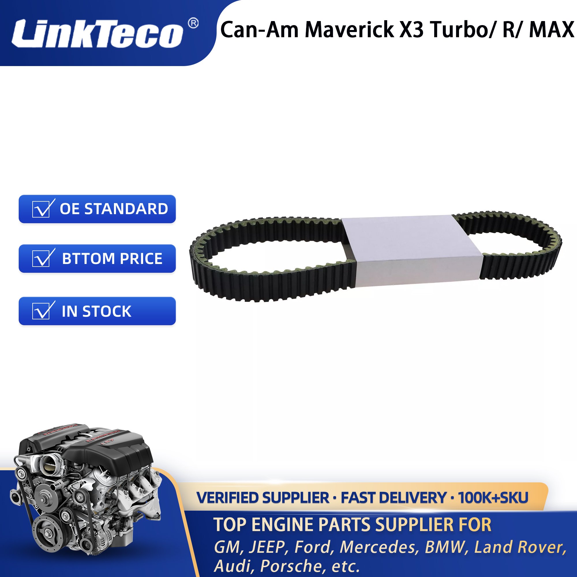 Linkteco Can-Am Maverick X3 for Turbo / R / MAX High Strength Transmission Belt 422280652 417300166 417300377 417300383