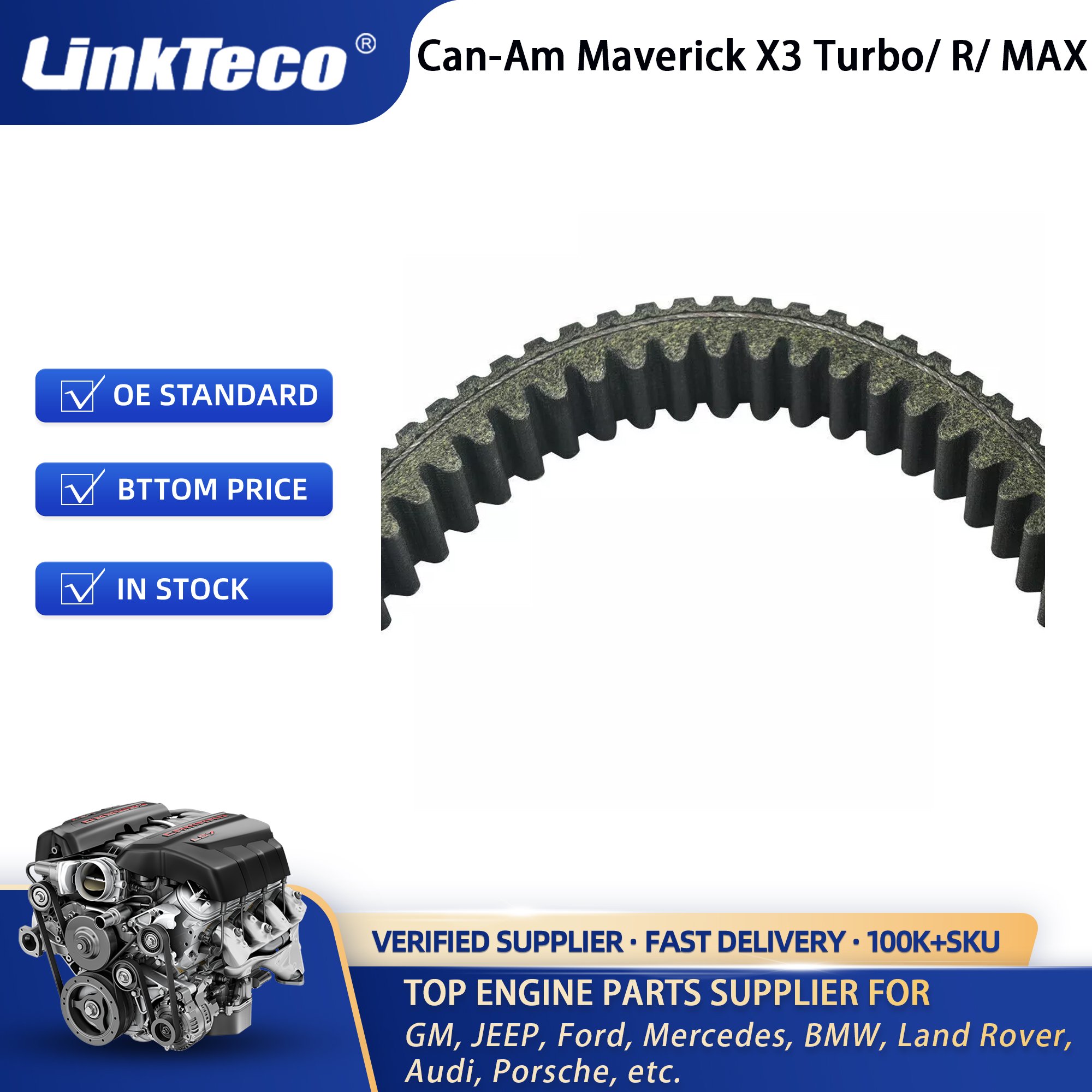 Linkteco Can-Am Maverick X3 for Turbo / R / MAX High Strength Transmission Belt 422280652 417300166 417300377 417300383