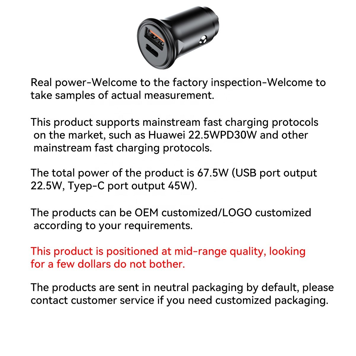 67.5W high power full fast charging protocol car charger c-type port one tow two 12V-24V car universal for Apple/Huawei/Samsung