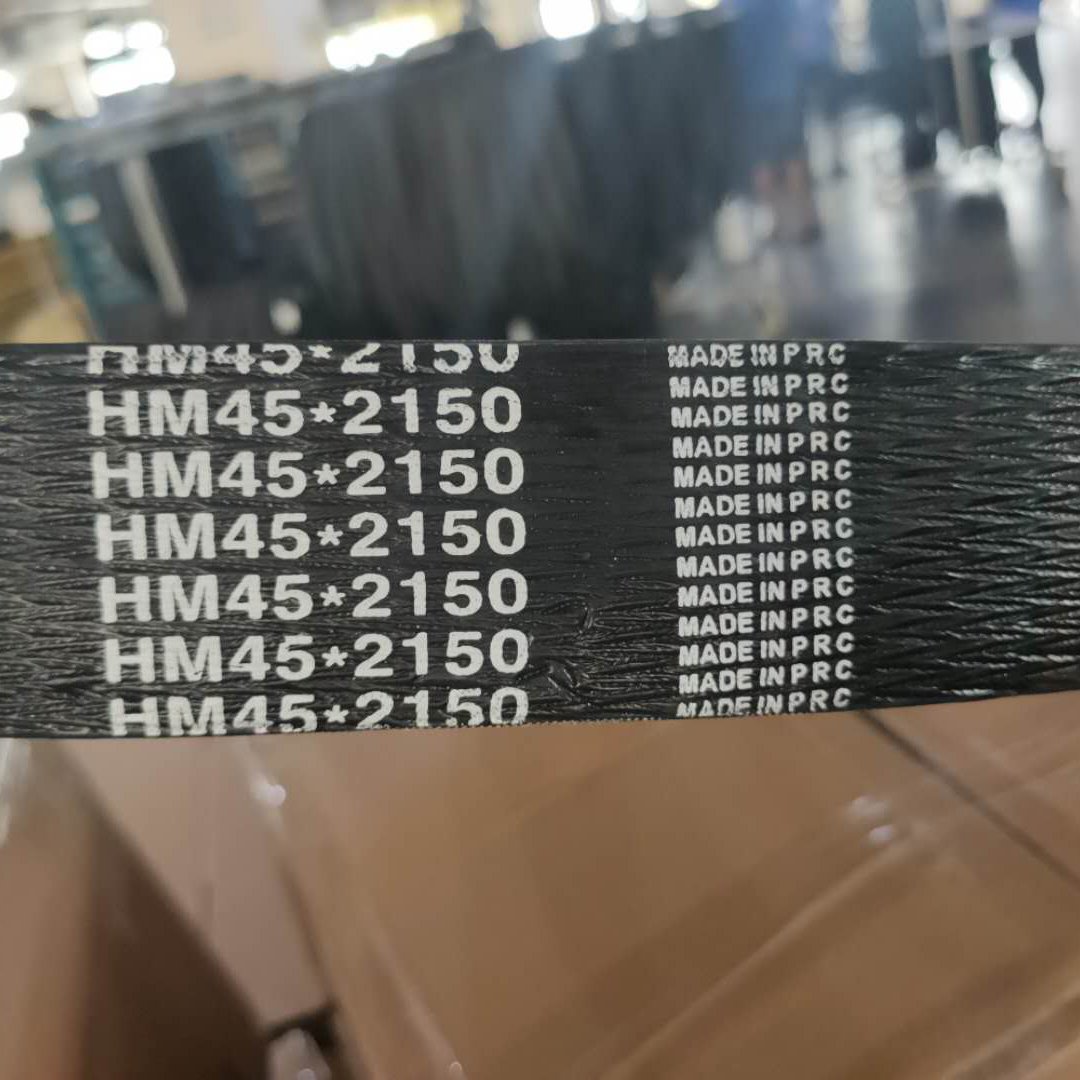 Manufacturers Anti-Wearing Classic Industrial Fan Mechanical Transmission Flat Belt