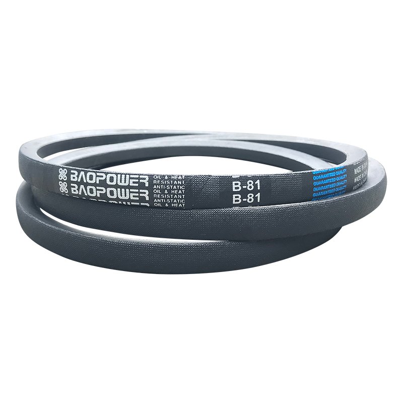 Industrial For Machine Automatic Transmission V Belt Drive Wrapped Rubber Classical Transmission V-Belts