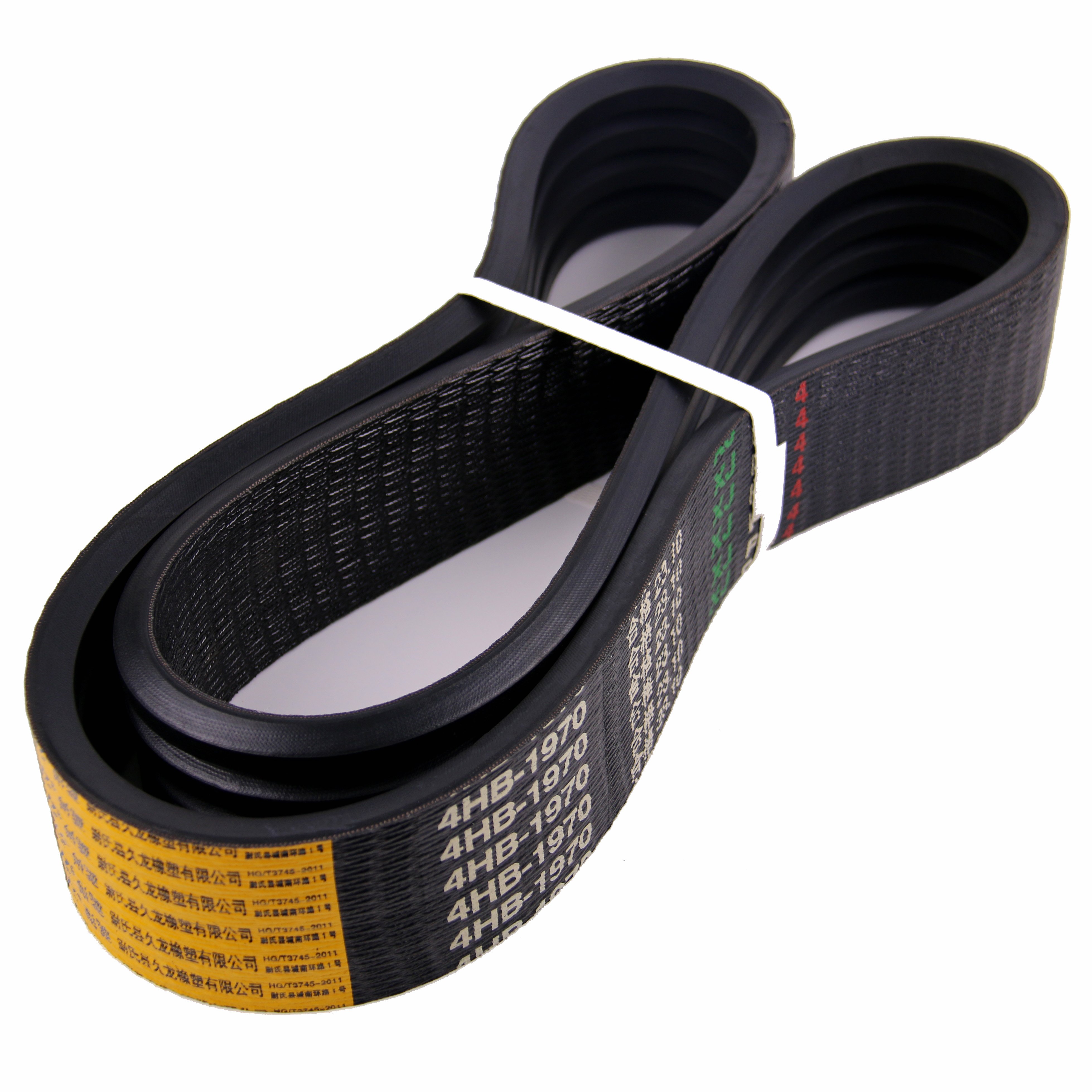 China Factory Agricultural Machinery V-Belt 4HB1970 V Belt For Combine Harvester Machine