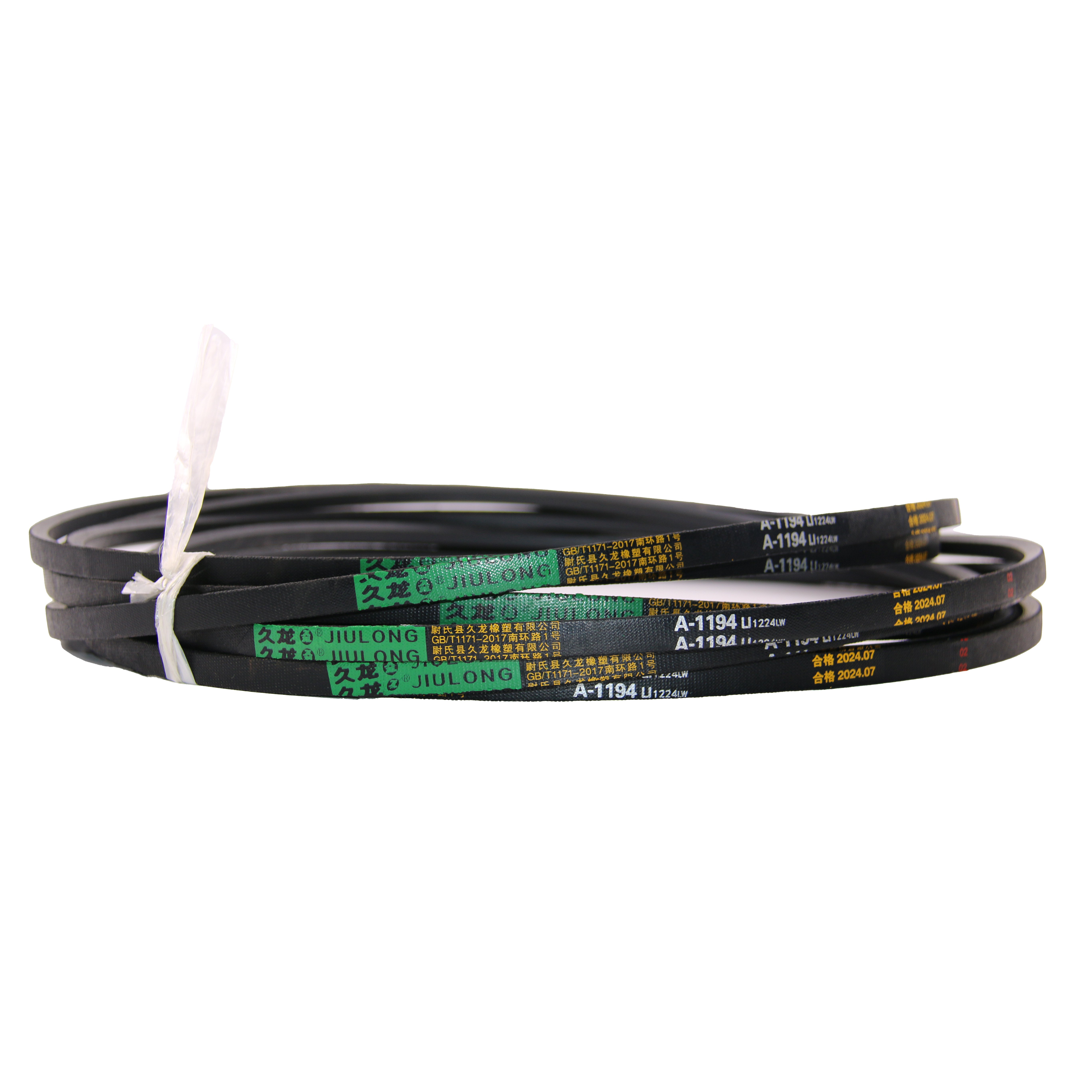 Conveyor Belt High Temperature Resistant Transmission V Belt