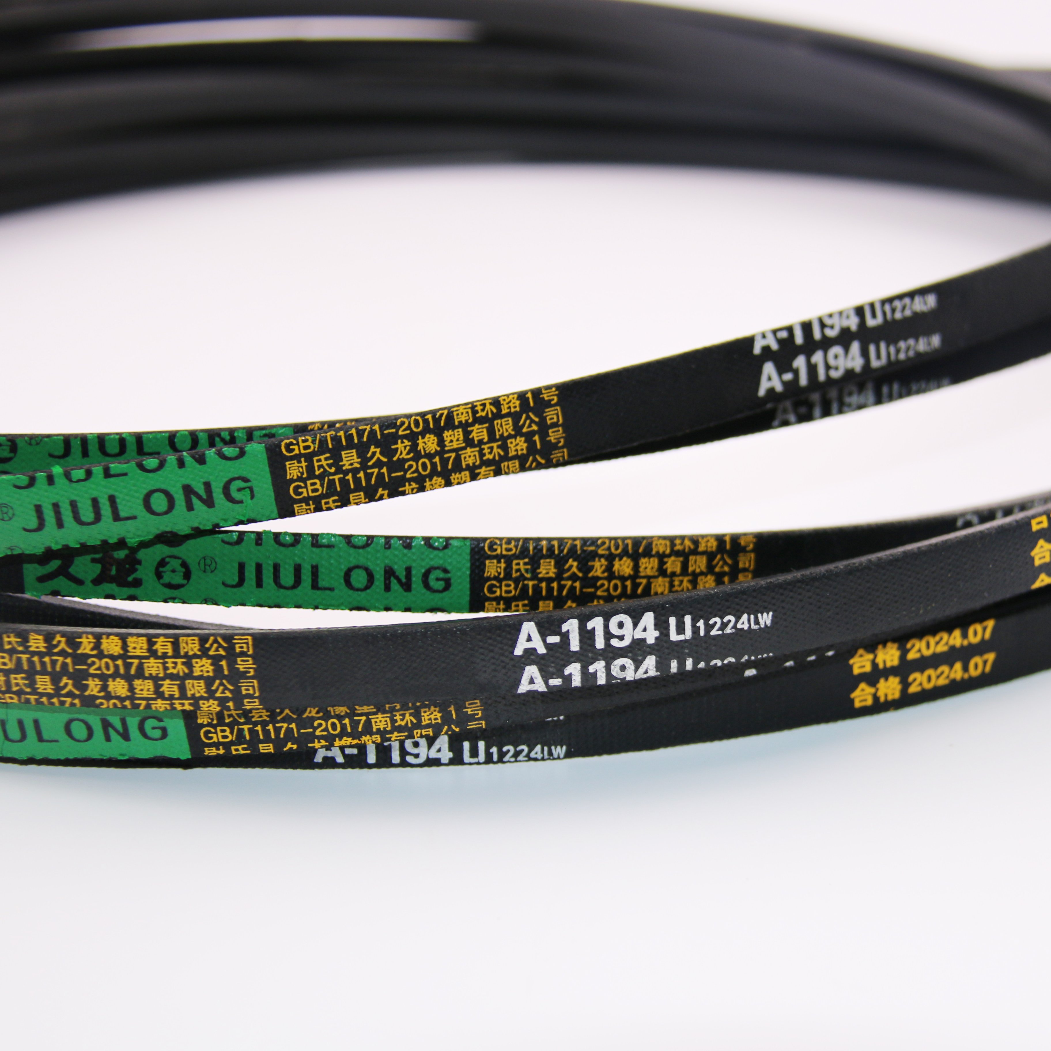 Conveyor Belt High Temperature Resistant Transmission V Belt