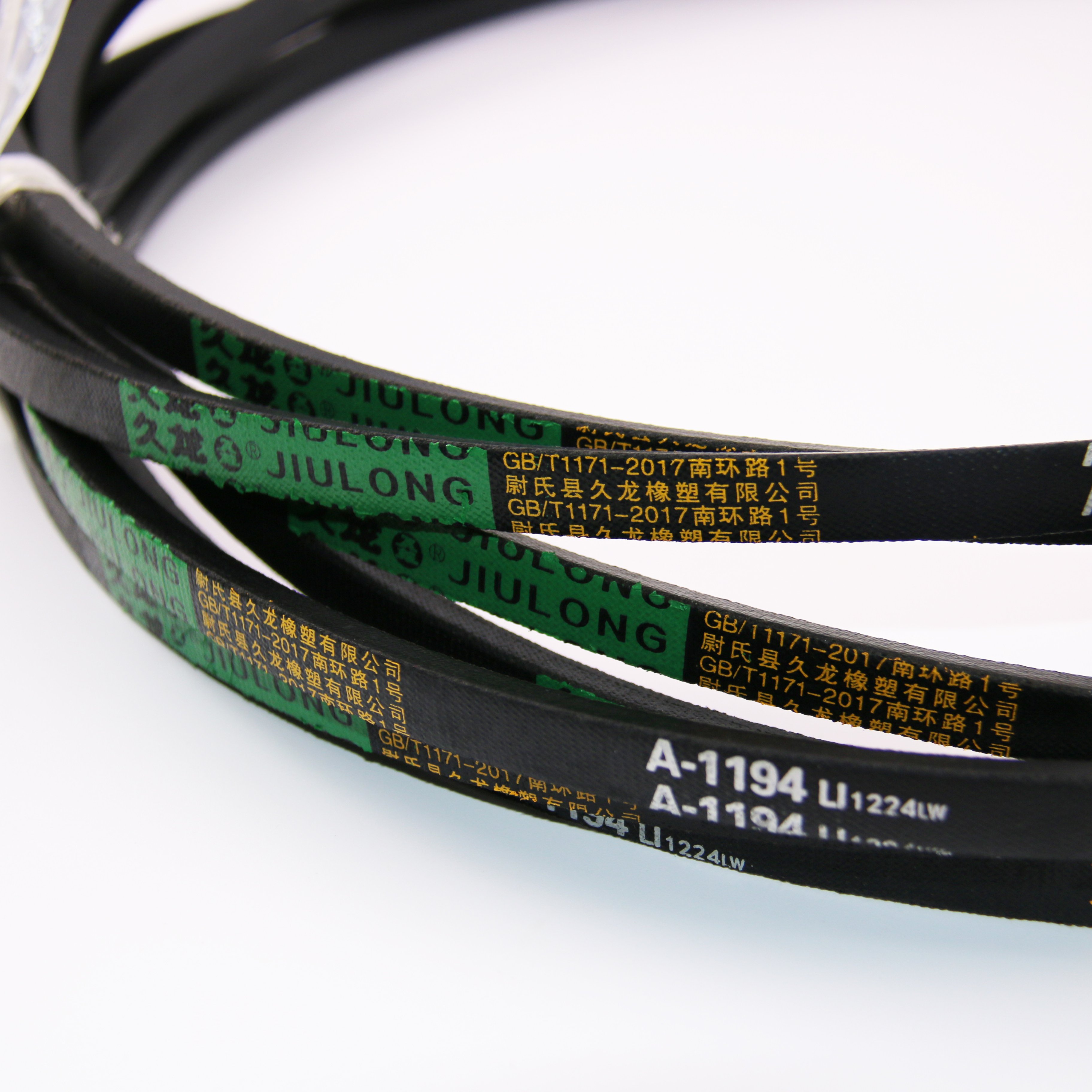 Conveyor Belt High Temperature Resistant Transmission V Belt