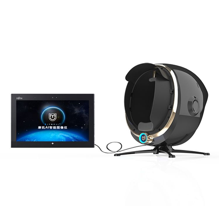 Best Price 3D Skin Analyzer Machine Equipment Multifunction Skin Care Facial Acne Analyzer Machine